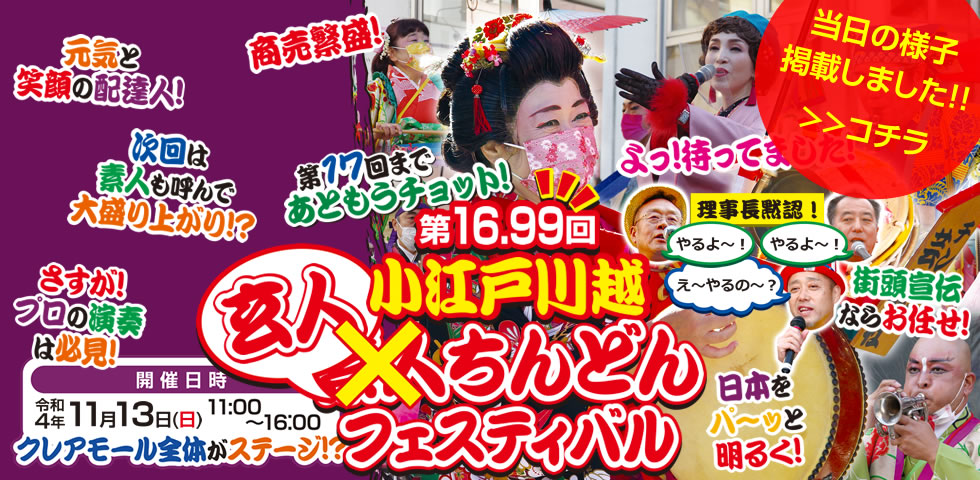 16.99 ]ːzflǂtFXeBo