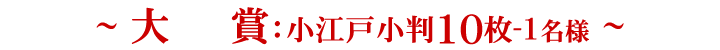 ܁F]ˏ10-1l