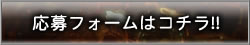 tH[̓R`!!