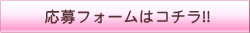 tH[̓R`!!