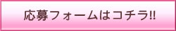 tH[̓R`!!