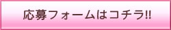 tH[̓R`!!